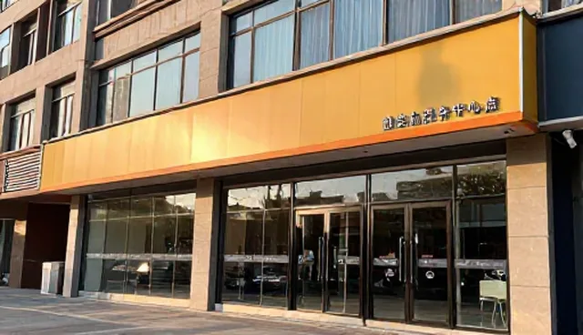 系统集成中信息平台建设的选型关注点